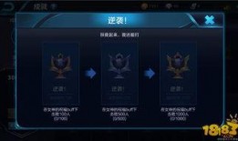 峡谷宝典第5期爆料视频,新英雄、新玩法，精彩内容抢先看