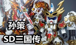 拼装高达爆料视频大全集,视频大全集深度解析