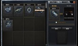 超级兵种最新爆料,神秘力量曝光，未来战场新格局即将开启