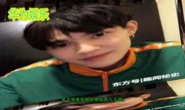 陈杰瑞最新爆料新闻视频,揭秘事件背后惊人真相！