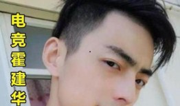 网友爆料智勋结婚视频播放